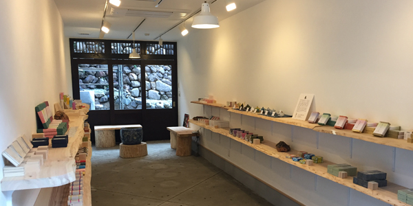 有馬香心堂について